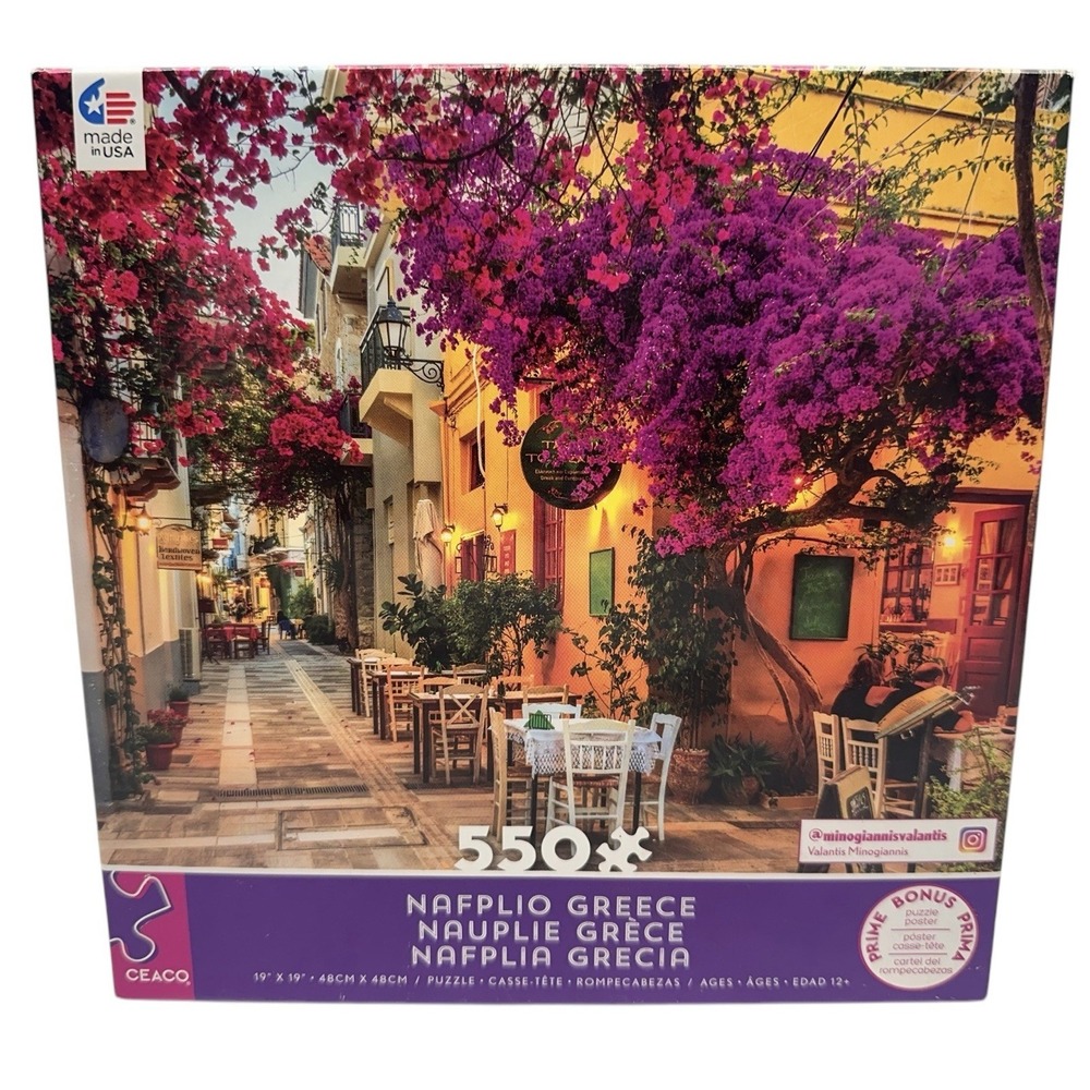 550 Piece Nafplio Greece‎ Puzzle